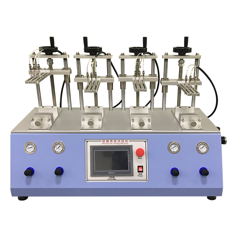 氣動按鍵壽命試驗機