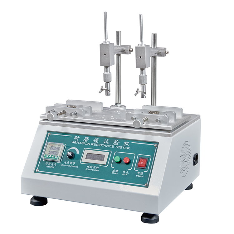 多功能耐磨試驗機