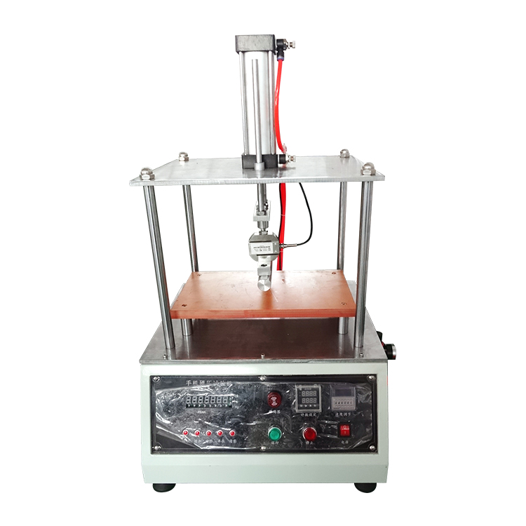 手機硬壓試驗機