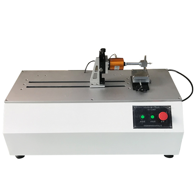 電腦臥式強度拉力試驗機