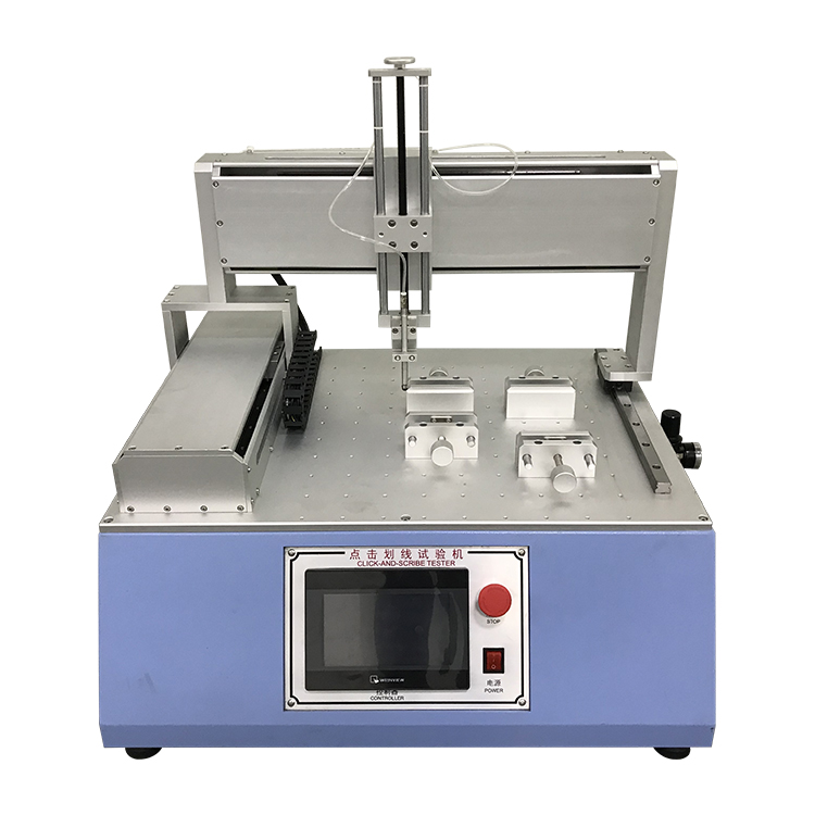 觸摸屏點擊劃線試驗機