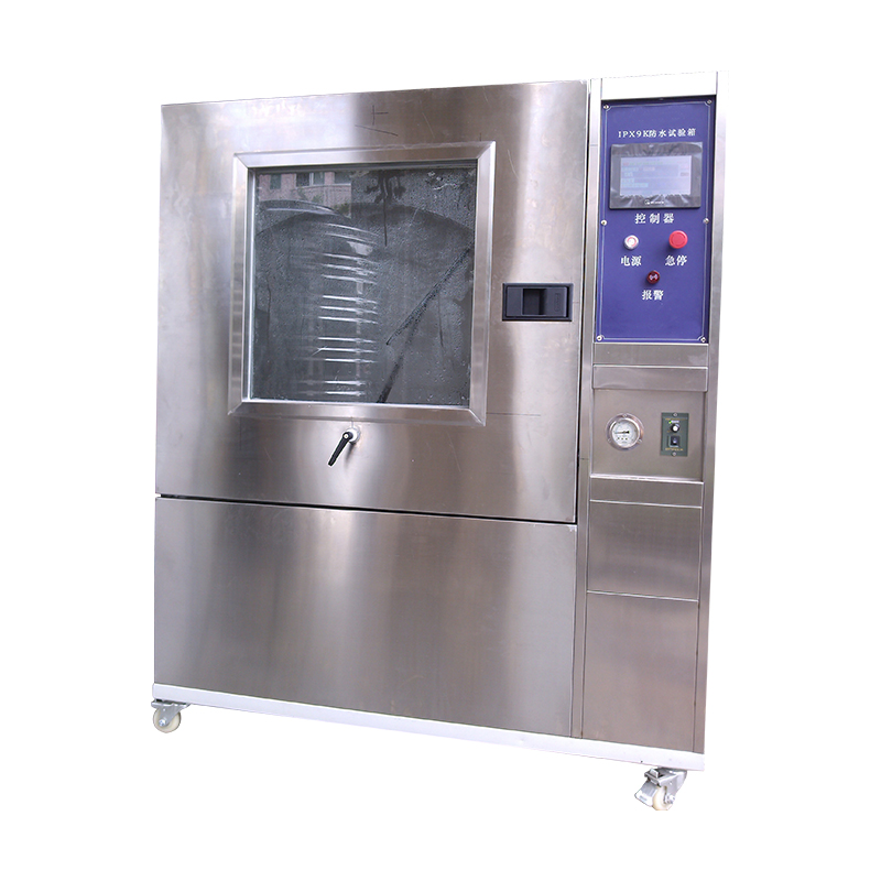 IPX9K高壓防水試驗箱