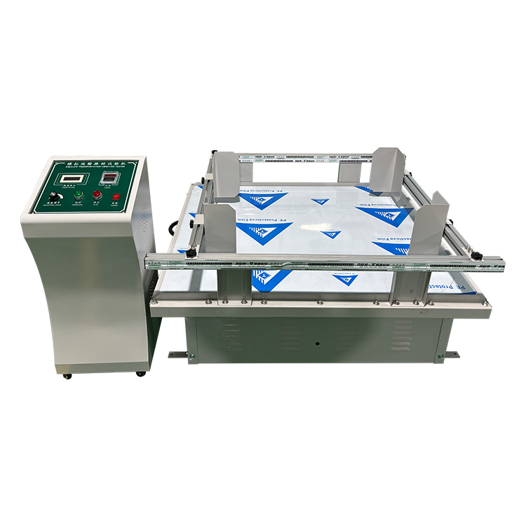 模擬運輸振動臺