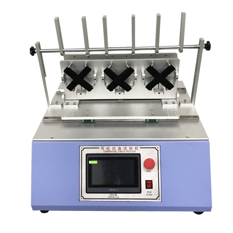 觸摸屏耳機扭曲試驗機