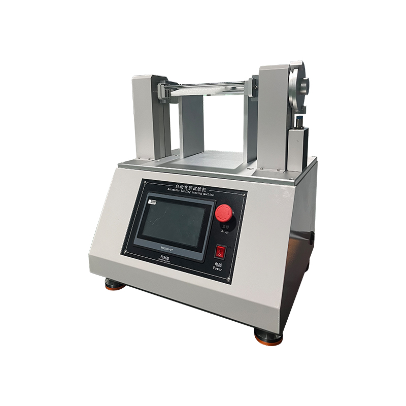 自動彎折試驗機